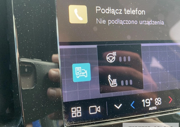 Volvo XC 40 cena 177777 przebieg: 13783, rok produkcji 2023 z Brwinów małe 254